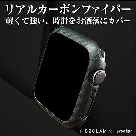 Apple Watchカバー マットリアルカーボン 45mm | BIZ OFFICIAL WEB 